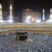 Hajj: Five States With N383bn Debt Budget N9bn For Pilgrims