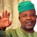 Ex-Imo Governor, Emeka Ihedioha Resigns From PDP