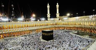 Tinubu Subsidised Cost Of 2024 Hajj With N90 Billion-Kashim Shettima