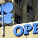 Nigeria’s Crude Oil Production Drops To 1.25 Million Barrels Per Day – OPEC