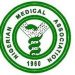 Ogun Doctors suspend 25 days strike