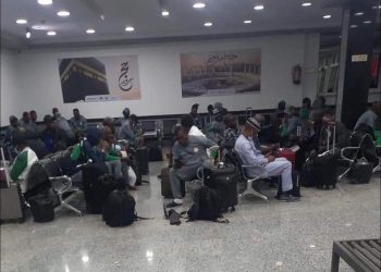 Super Eagles Face Harsh Reception in Libya Ahead of AFCON 2025 Qualifying