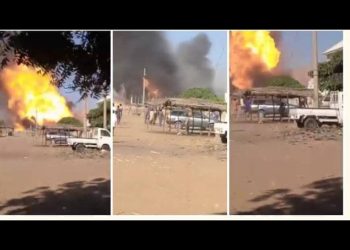 Gas explosion rocks Katsina, many wounded,  Vehicles damaged