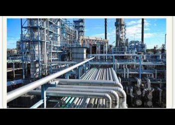 FG Approves Licence For 27,000 Barrels/day Refinery In Gombe