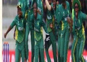 ICC U19 W/Cup:Nigeria stuns New Zealand for  maiden win