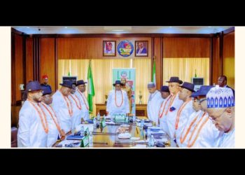 Mohammed,Fubara converge PDP meeting on heels of  party’s crisis 