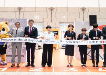 Governor Koike opens MOWA exhibition as Tokyo is awarded Heritage Plaque