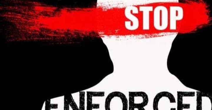 NHRC urges FG to tackle insecurity as Nigeria marks International day of victims of enforced disappearances