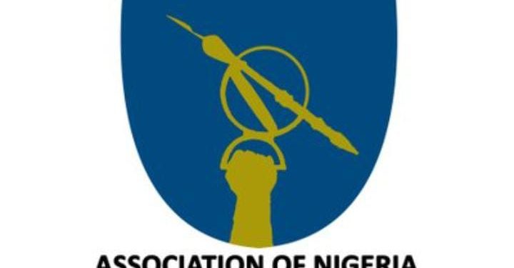 Planned Protest: PASAN Distances self from Protest by ‘Concerned Staff’ at National Assembly