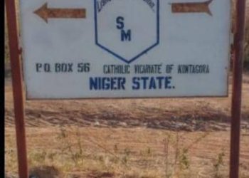 Gov Bago orders school closure,vows to rescue abducted students 