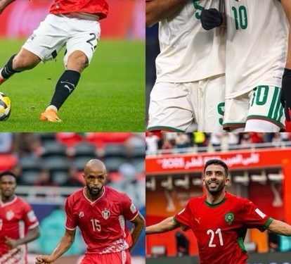 Afcon Countdown: FIFA Arab Cup a crucial warm-up for African teams