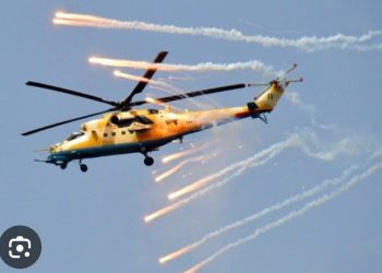 Military Airstrikes: NHRC demands explanation over recurrent civilian casualties