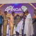 FG, Jigi-Bola to Provide Five Million Free Spectacles, 25,000 Cataract Surgeries By 2027