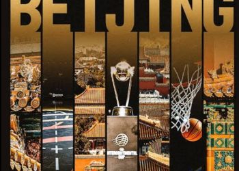 Line confirmed for FIBA Intercontinental Cup in Beijing