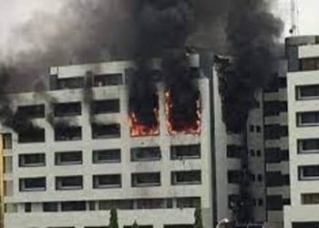 FMBN Assures Customers of Uninterrupted Services After Abuja Headquarters Fire